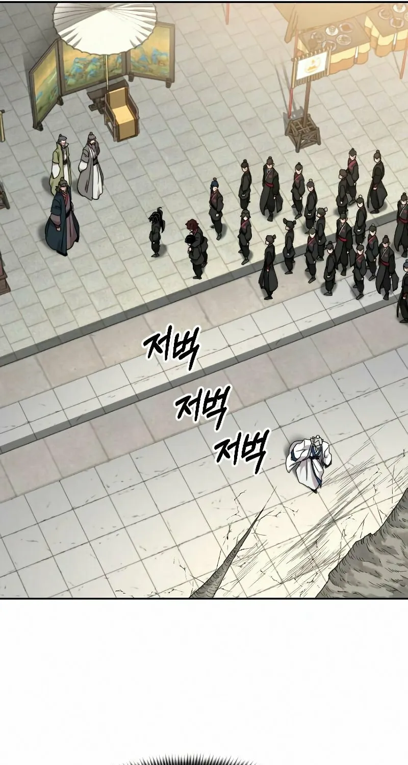 Return of the Blossoming Blade Chapter 69 page 85 - 