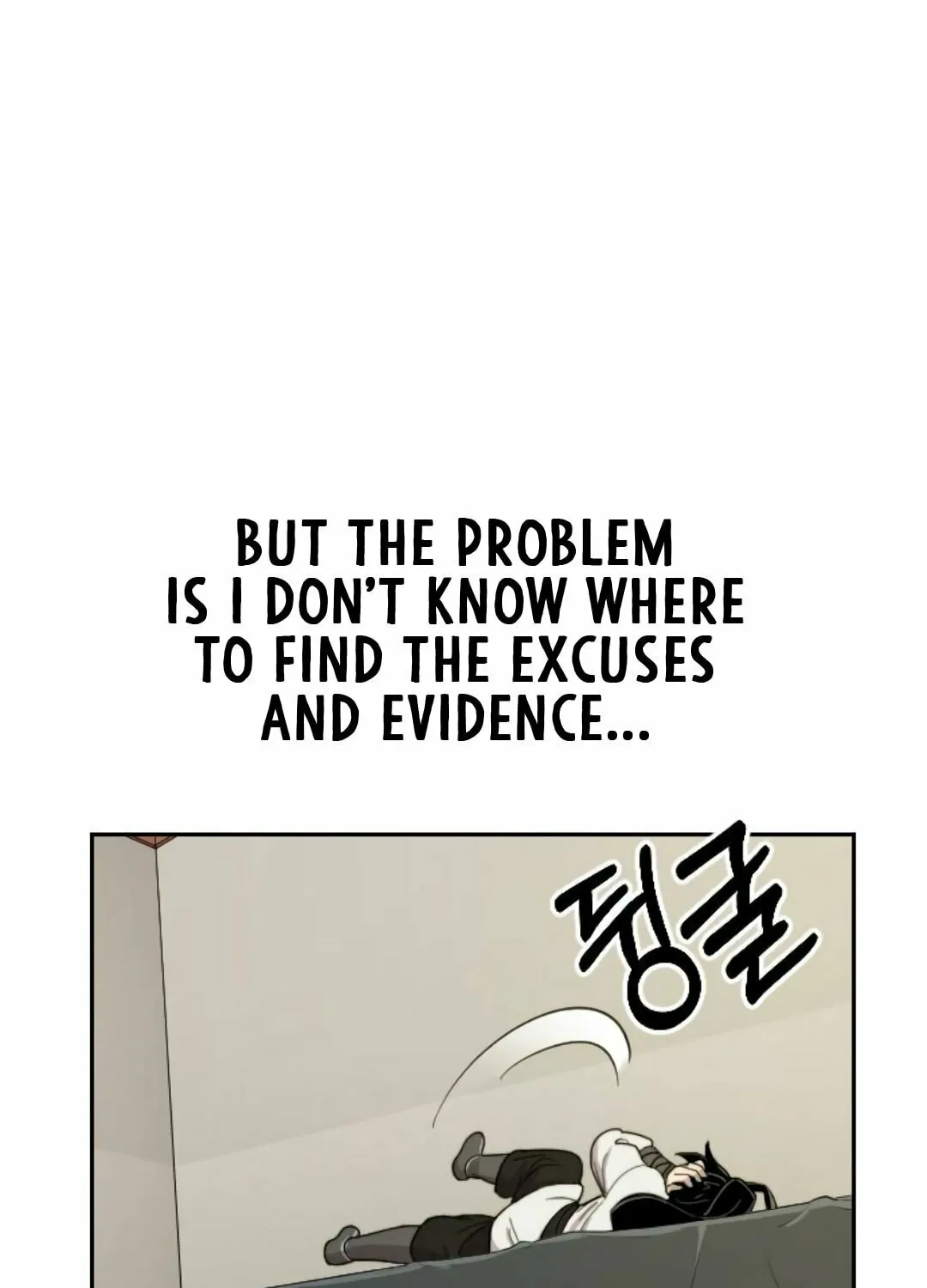Return of the Blossoming Blade Chapter 7 page 130 - 