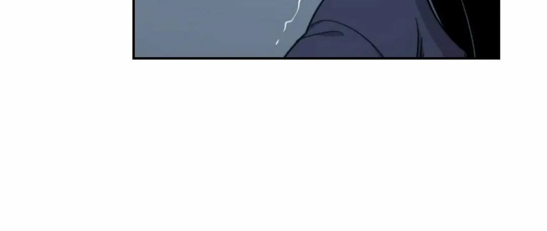 Return of the Blossoming Blade Chapter 7 page 16 - 