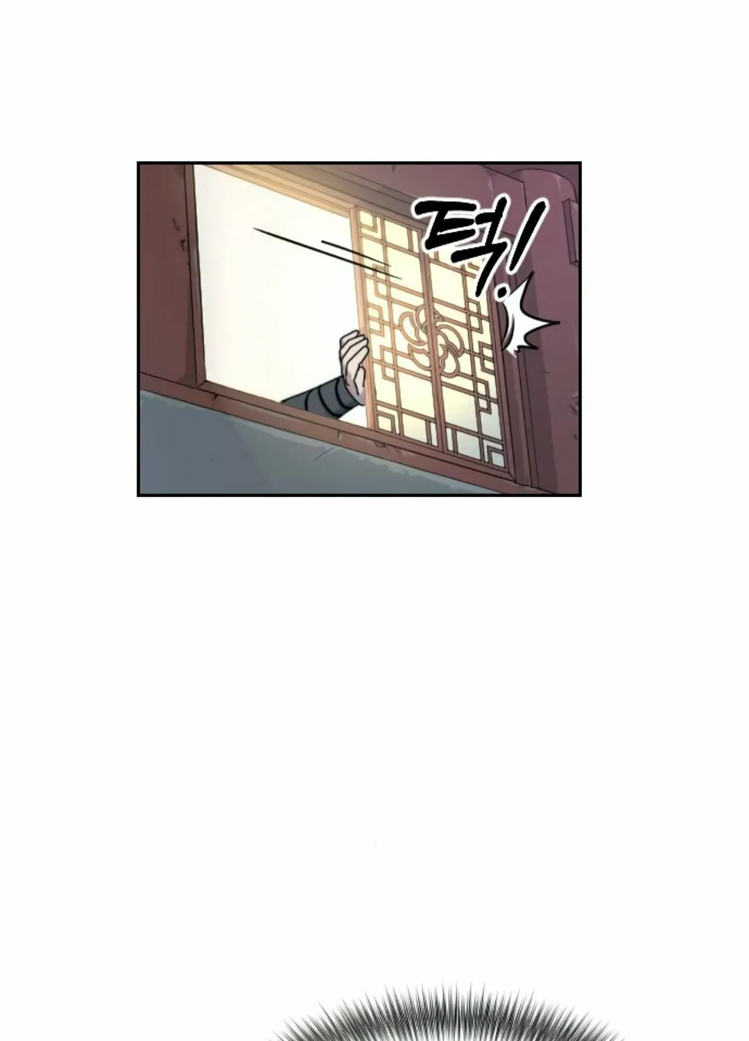 Return of the Blossoming Blade Chapter 7 page 152 - 
