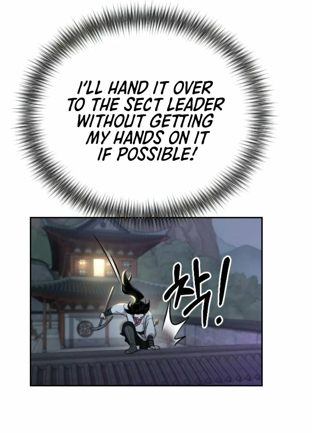 Return of the Blossoming Blade Chapter 7 page 155 - 