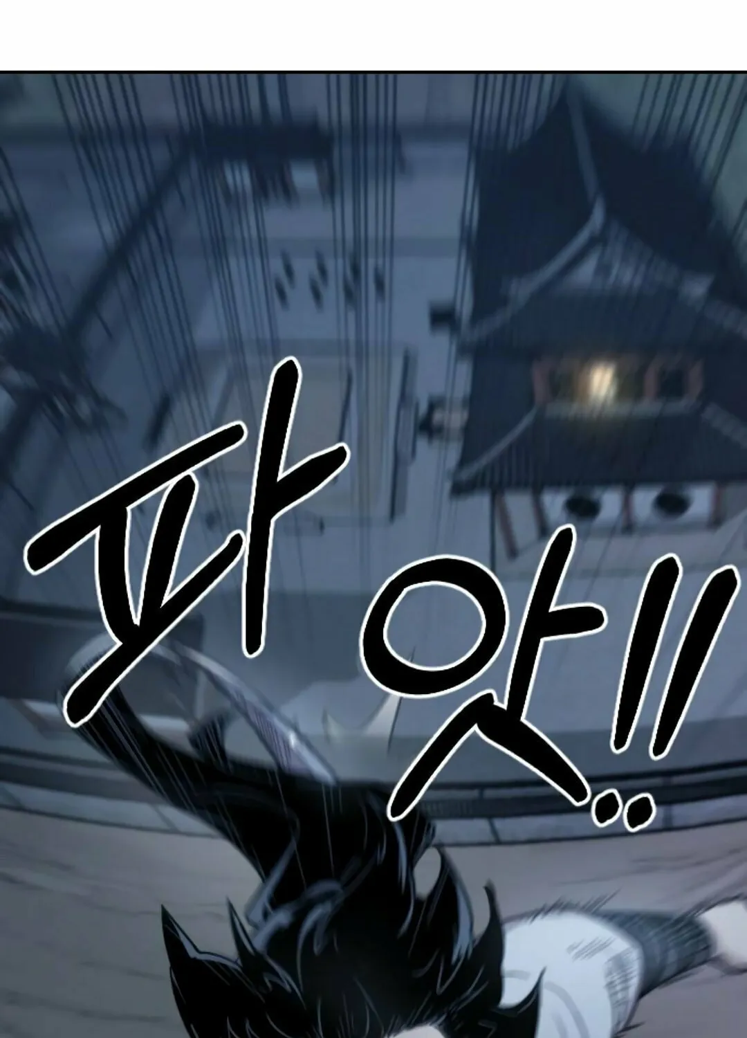 Return of the Blossoming Blade Chapter 7 page 157 - 