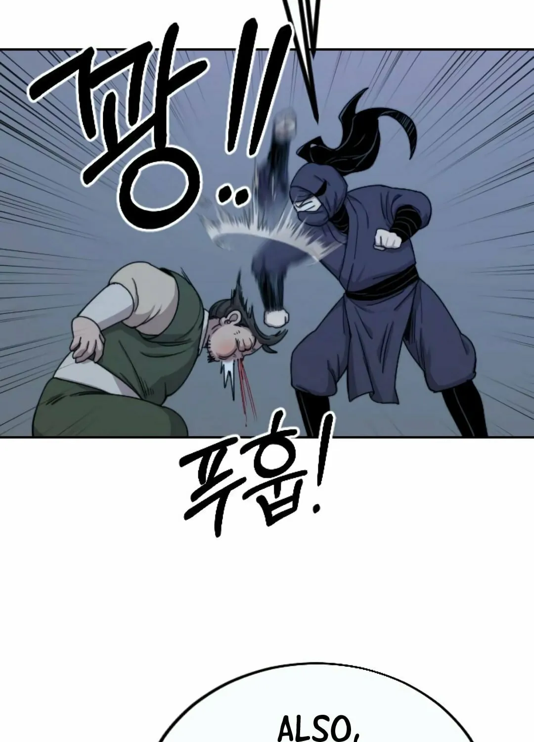 Return of the Blossoming Blade Chapter 7 page 18 - 