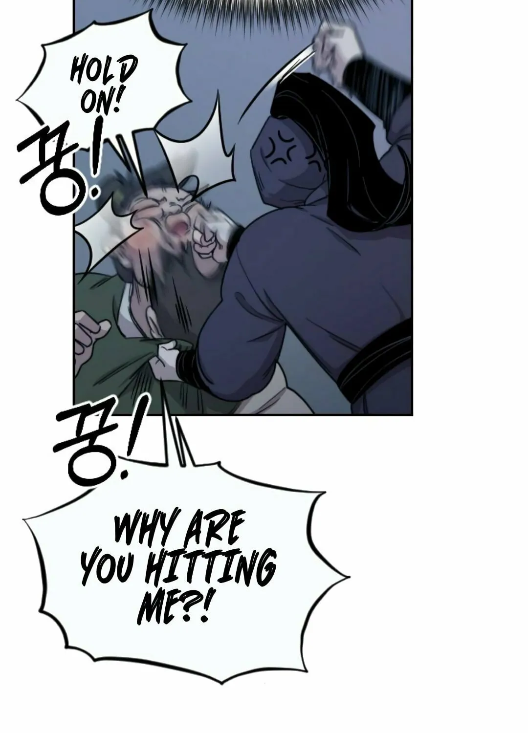 Return of the Blossoming Blade Chapter 7 page 27 - 