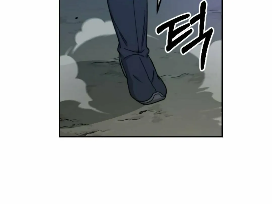 Return of the Blossoming Blade Chapter 7 page 30 - 