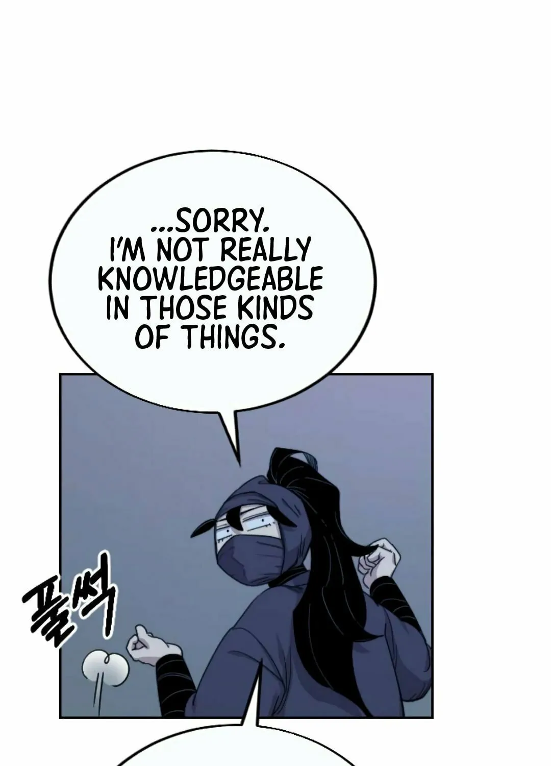 Return of the Blossoming Blade Chapter 7 page 35 - 