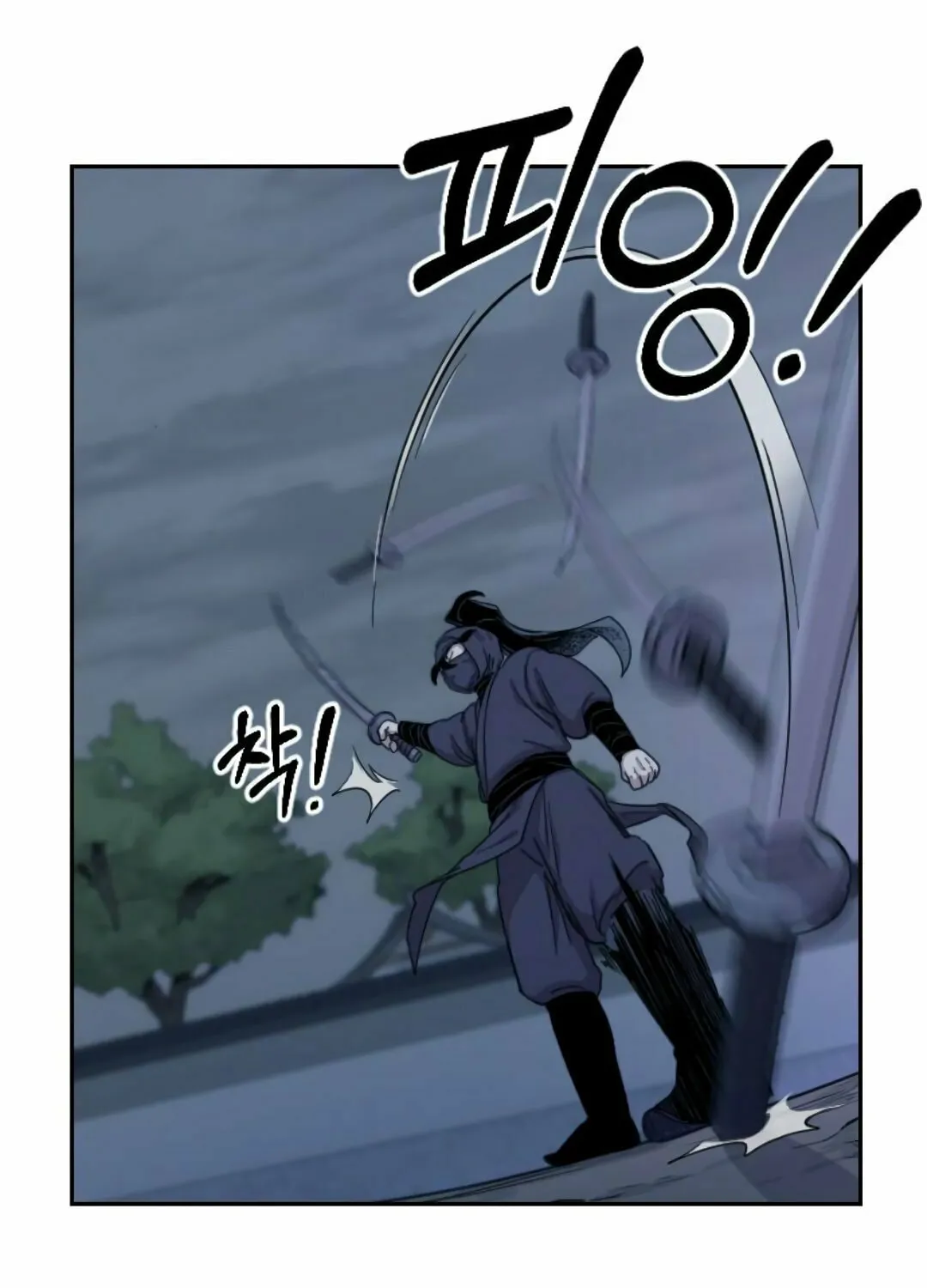 Return of the Blossoming Blade Chapter 7 page 46 - 