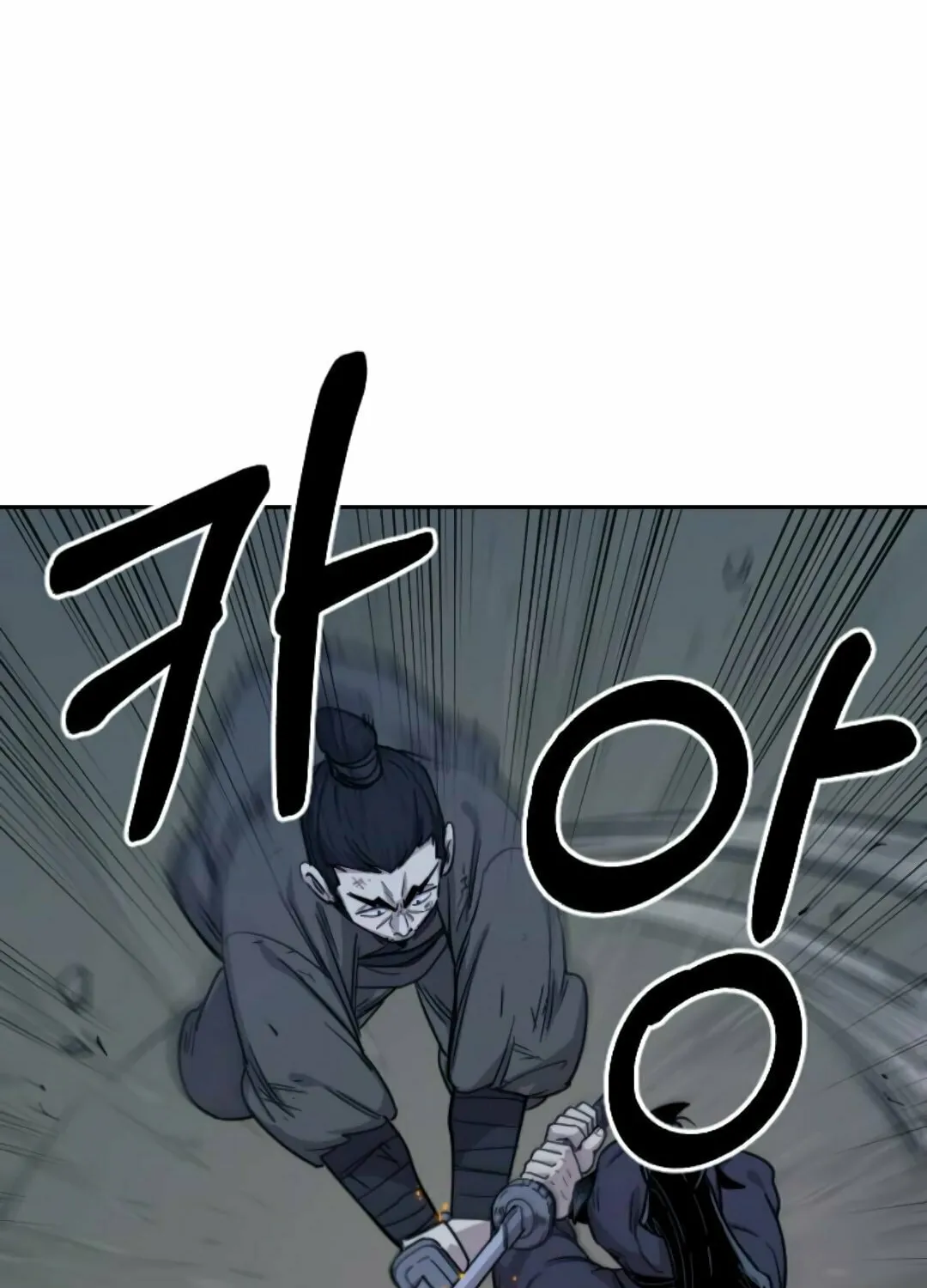 Return of the Blossoming Blade Chapter 7 page 47 - 