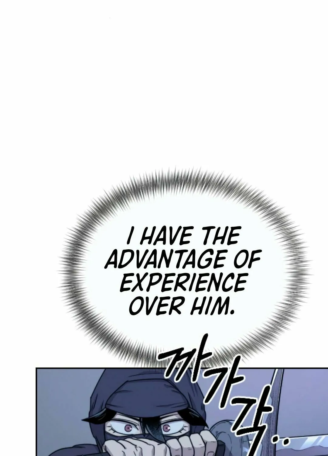 Return of the Blossoming Blade Chapter 7 page 50 - 