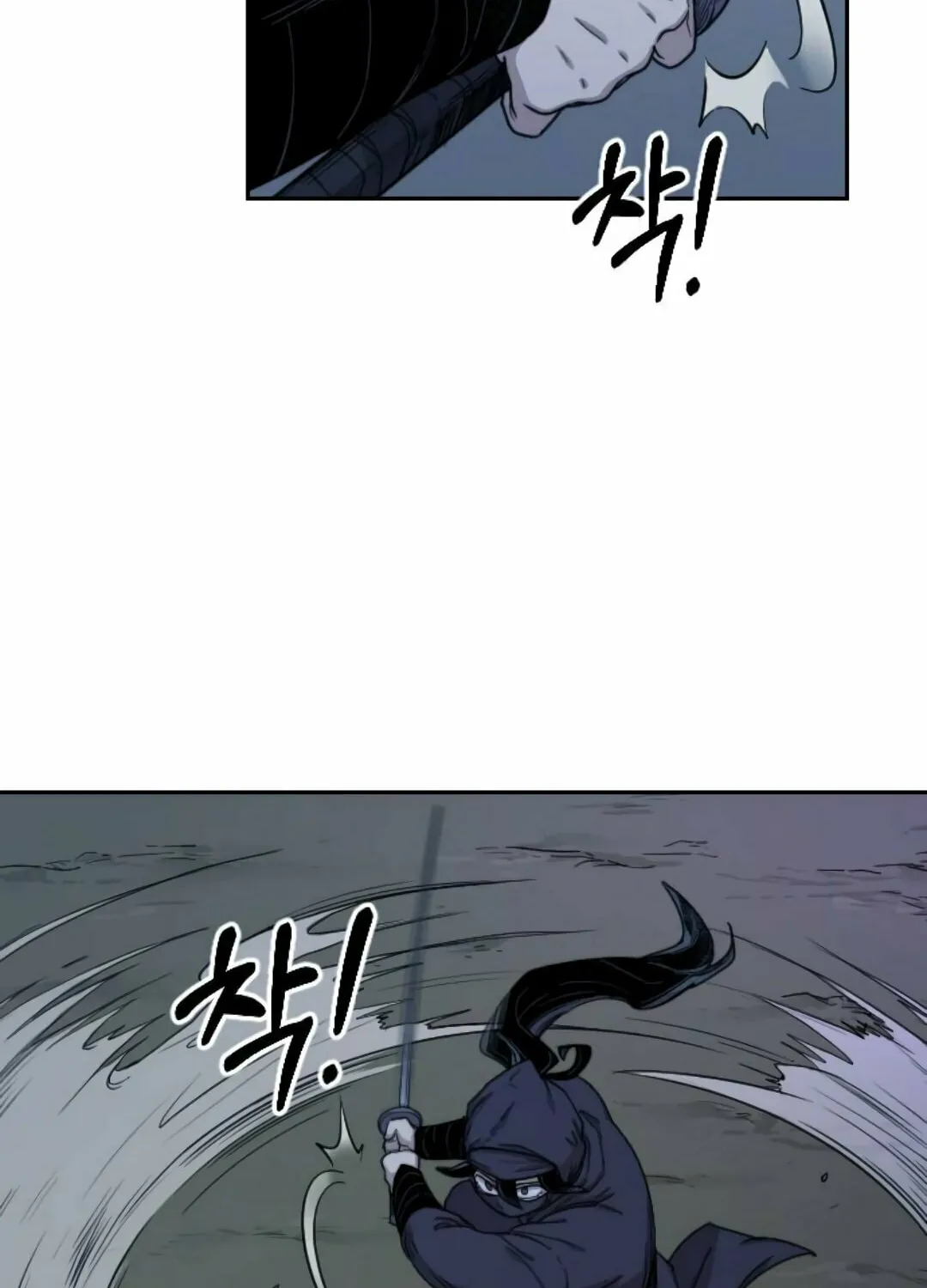 Return of the Blossoming Blade Chapter 7 page 55 - 