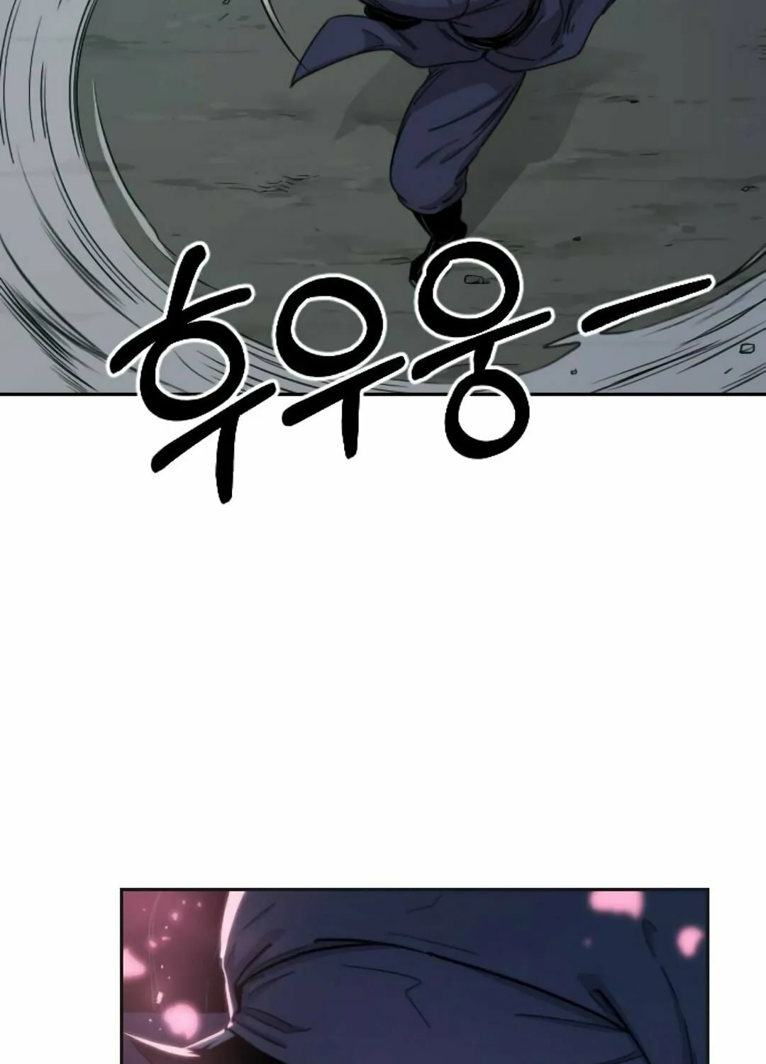 Return of the Blossoming Blade Chapter 7 page 56 - 