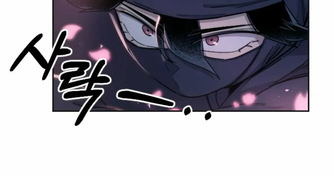 Return of the Blossoming Blade Chapter 7 page 57 - 