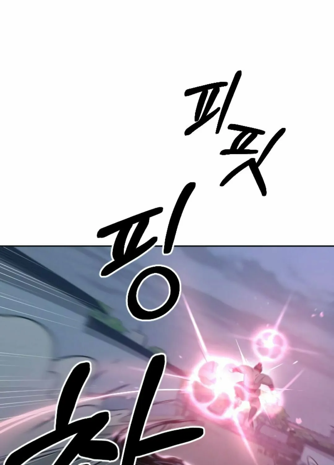 Return of the Blossoming Blade Chapter 7 page 60 - 