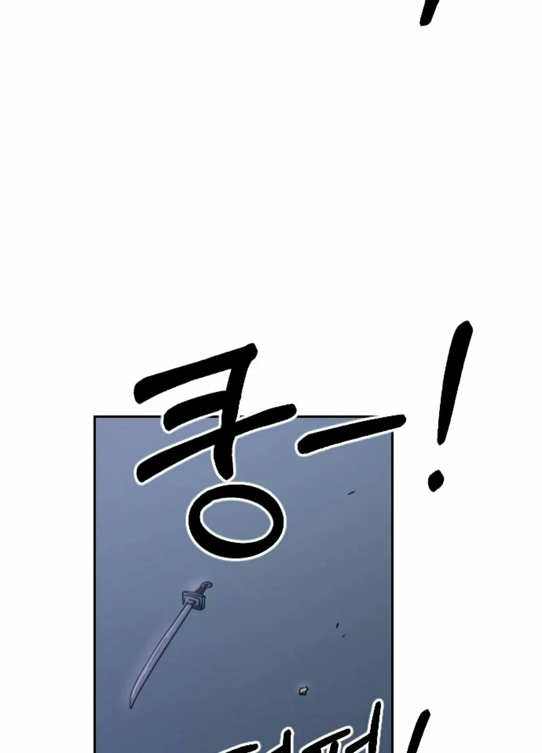 Return of the Blossoming Blade Chapter 7 page 62 - 