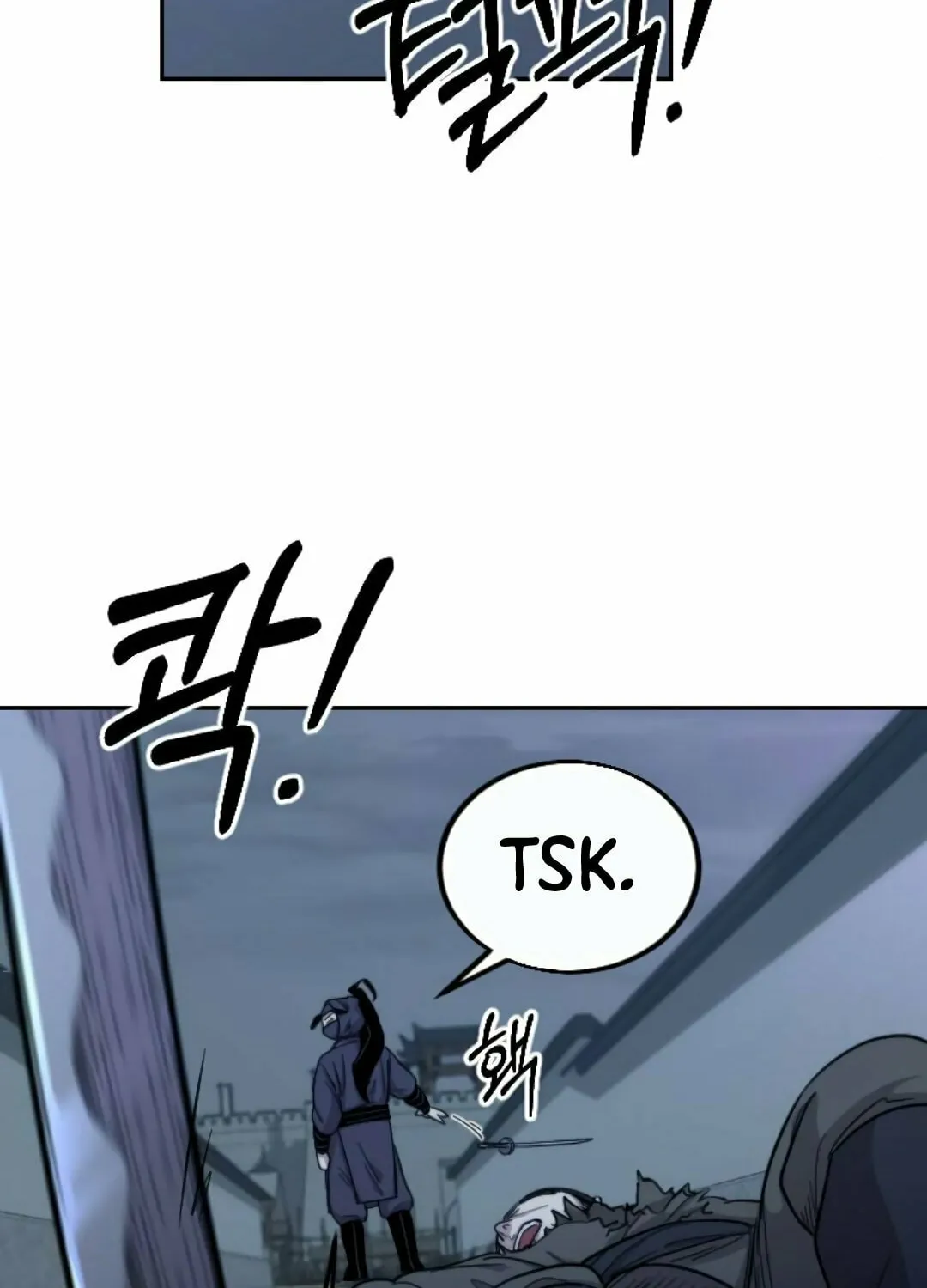 Return of the Blossoming Blade Chapter 7 page 63 - 