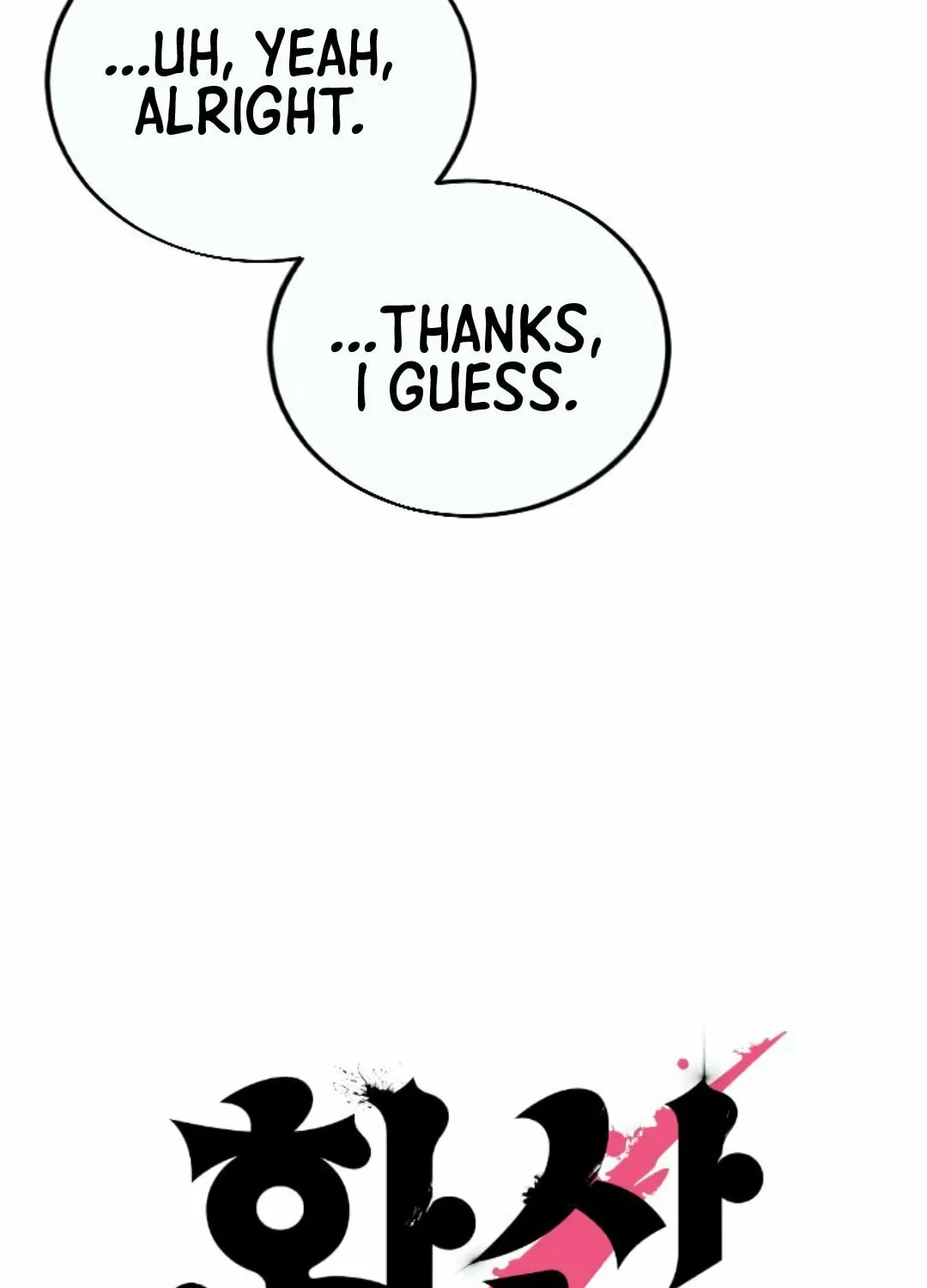Return of the Blossoming Blade Chapter 7 page 79 - 