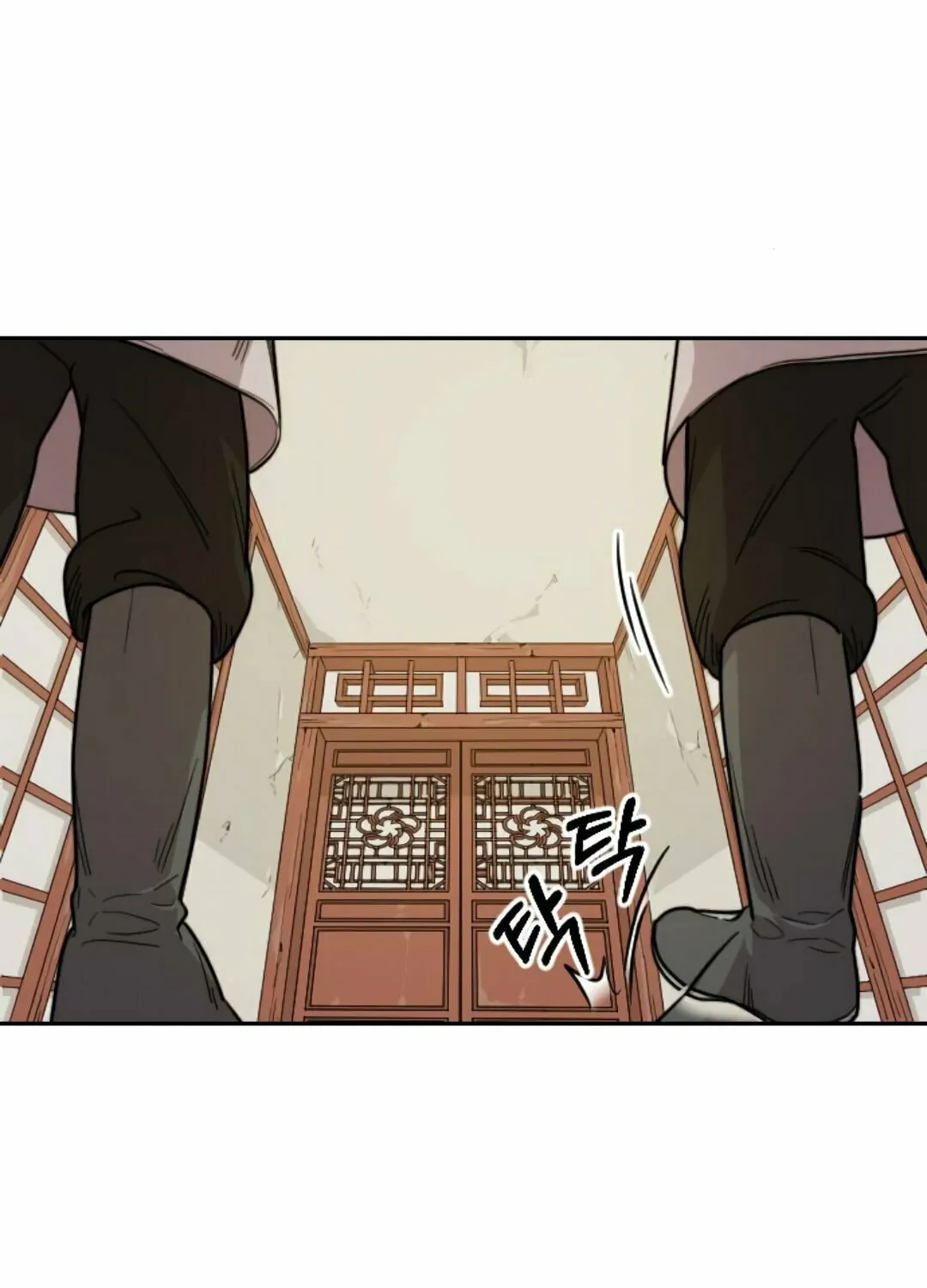 Return of the Blossoming Blade Chapter 7 page 82 - 