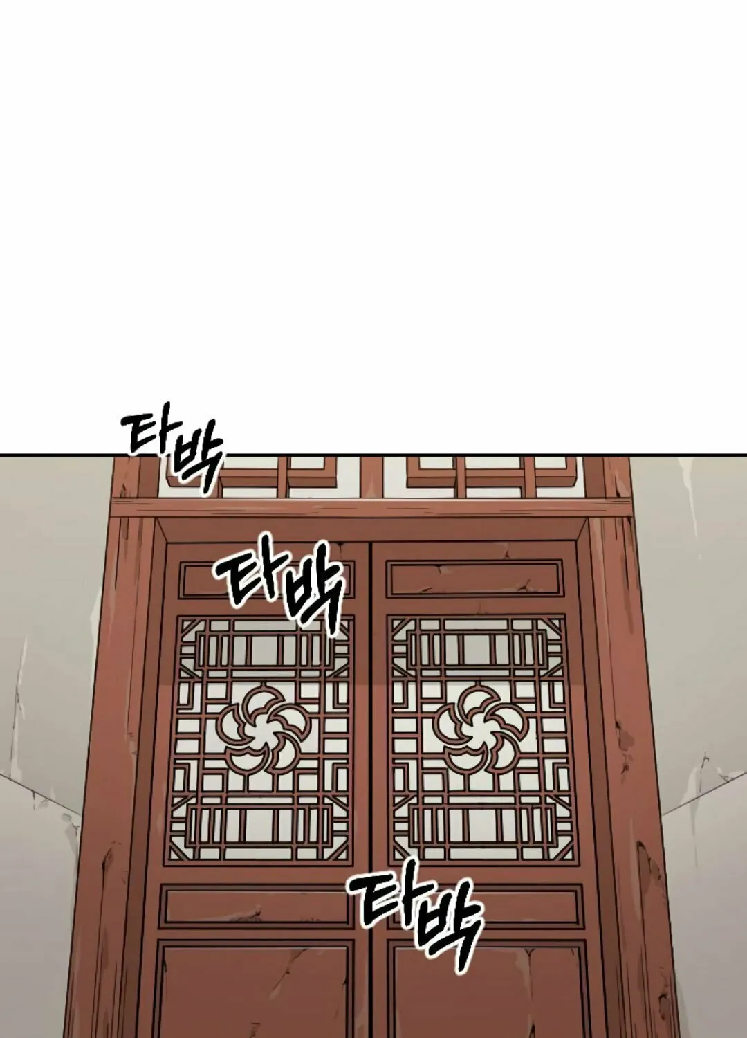Return of the Blossoming Blade Chapter 7 page 89 - 