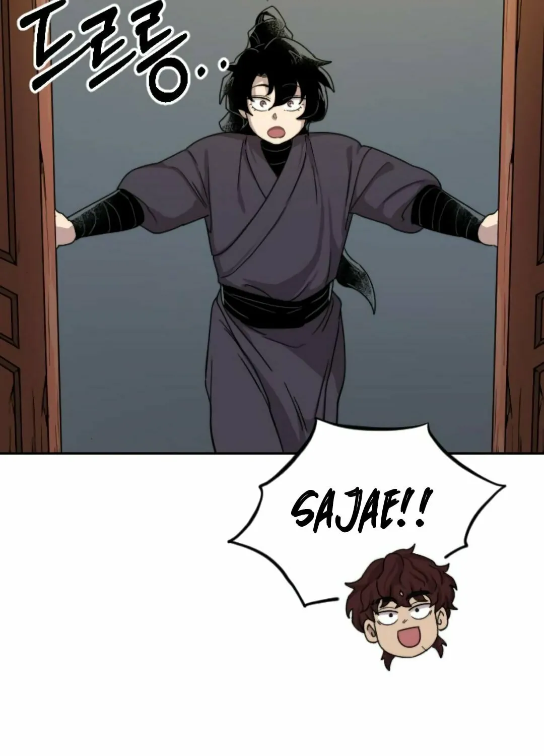 Return of the Blossoming Blade Chapter 7 page 92 - 