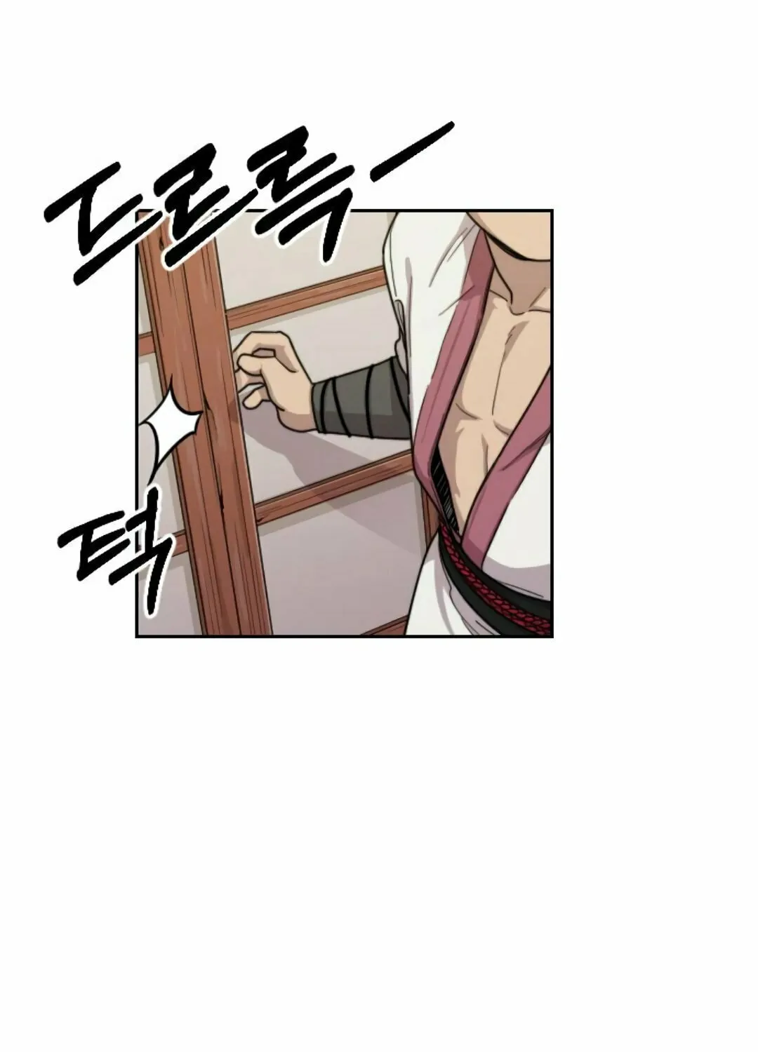 Return of the Blossoming Blade Chapter 7 page 94 - 