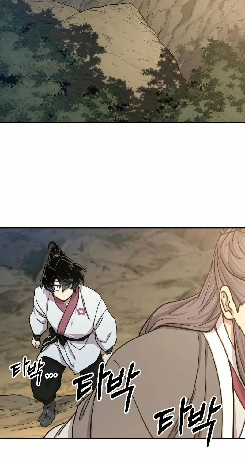 Return of the Blossoming Blade Chapter 70 page 20 - 