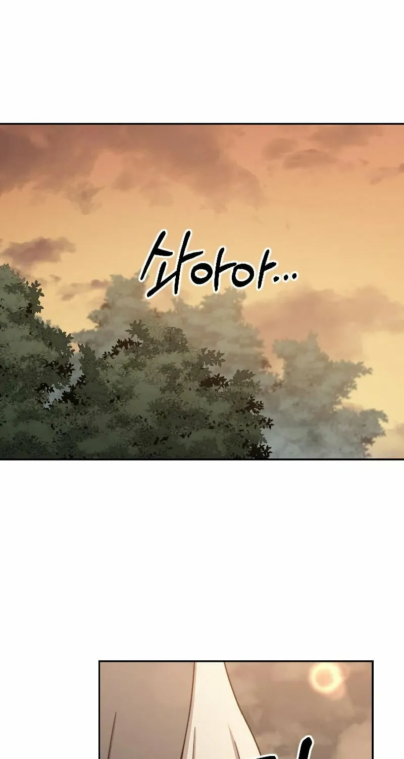 Return of the Blossoming Blade Chapter 70 page 25 - 