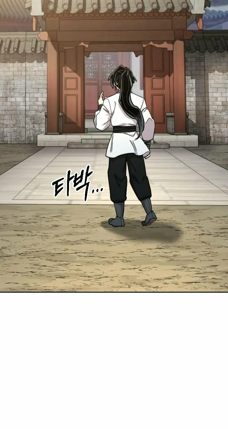 Return of the Blossoming Blade Chapter 70 page 6 - 