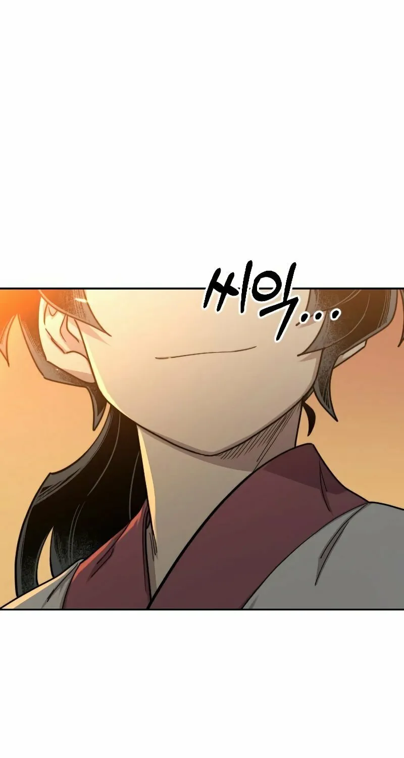 Return of the Blossoming Blade Chapter 70 page 75 - 
