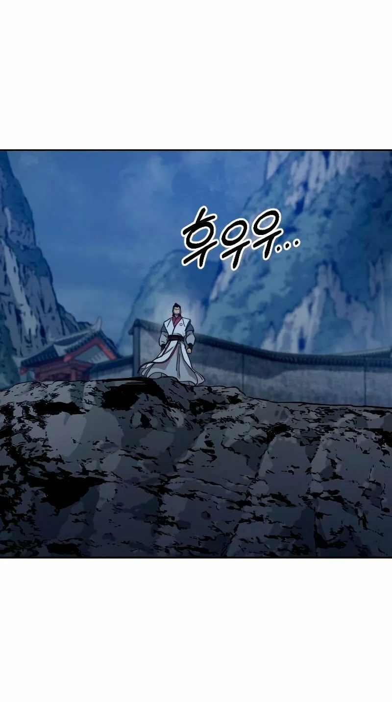 Return of the Blossoming Blade Chapter 71 page 106 - 