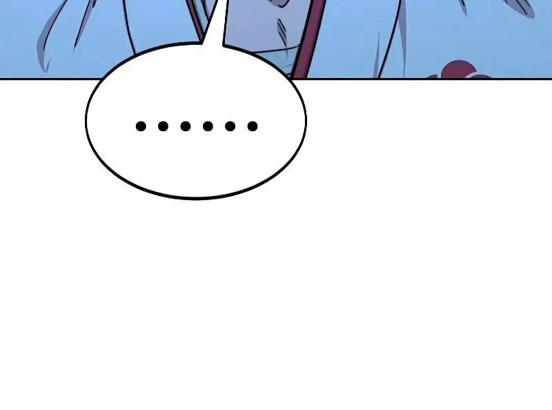Return of the Blossoming Blade Chapter 71 page 21 - 
