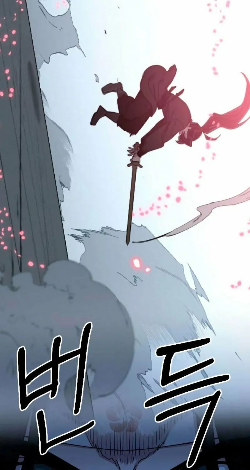 Return of the Blossoming Blade Chapter 71 page 48 - 