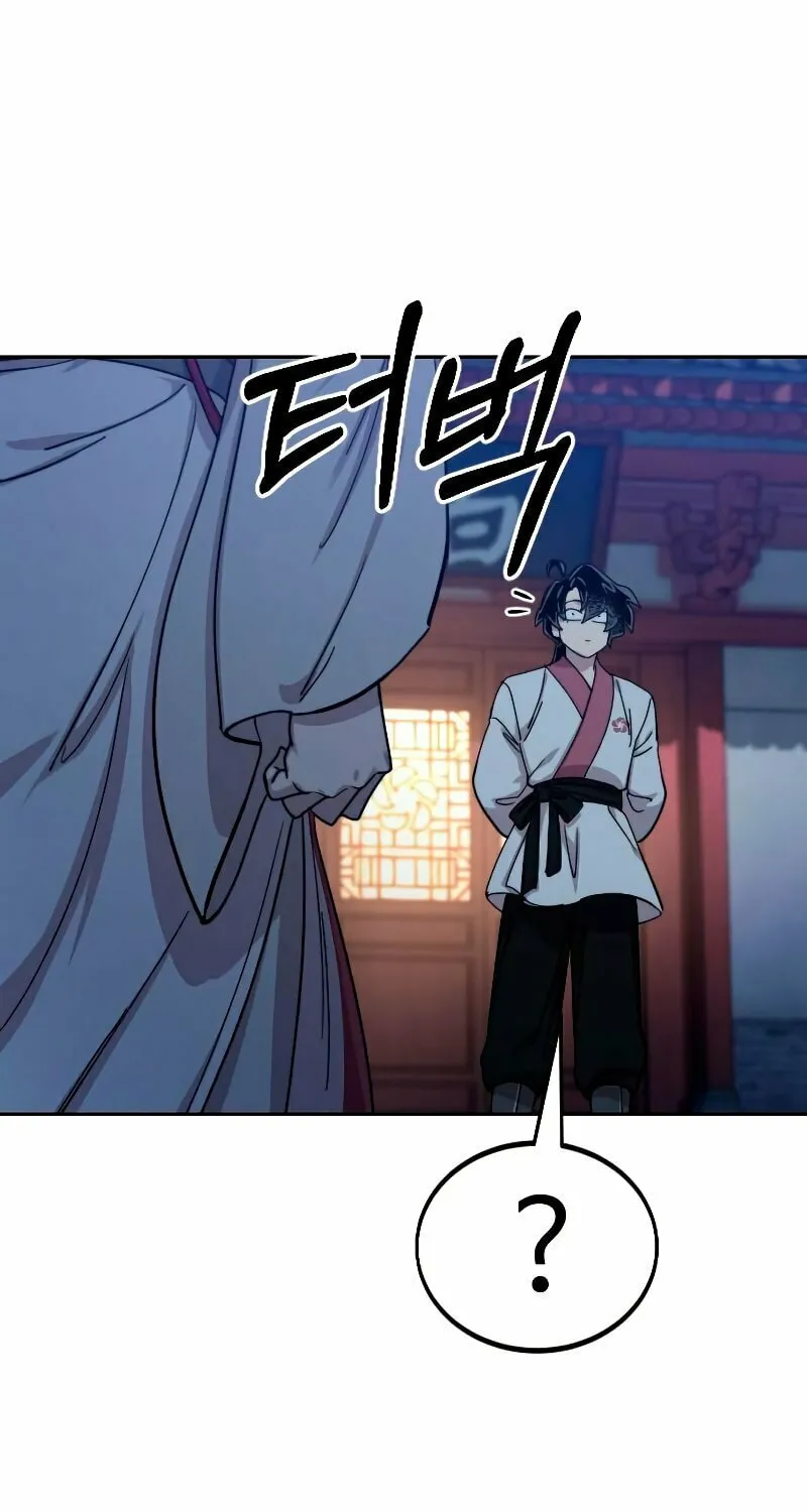 Return of the Blossoming Blade Chapter 71 page 86 - 