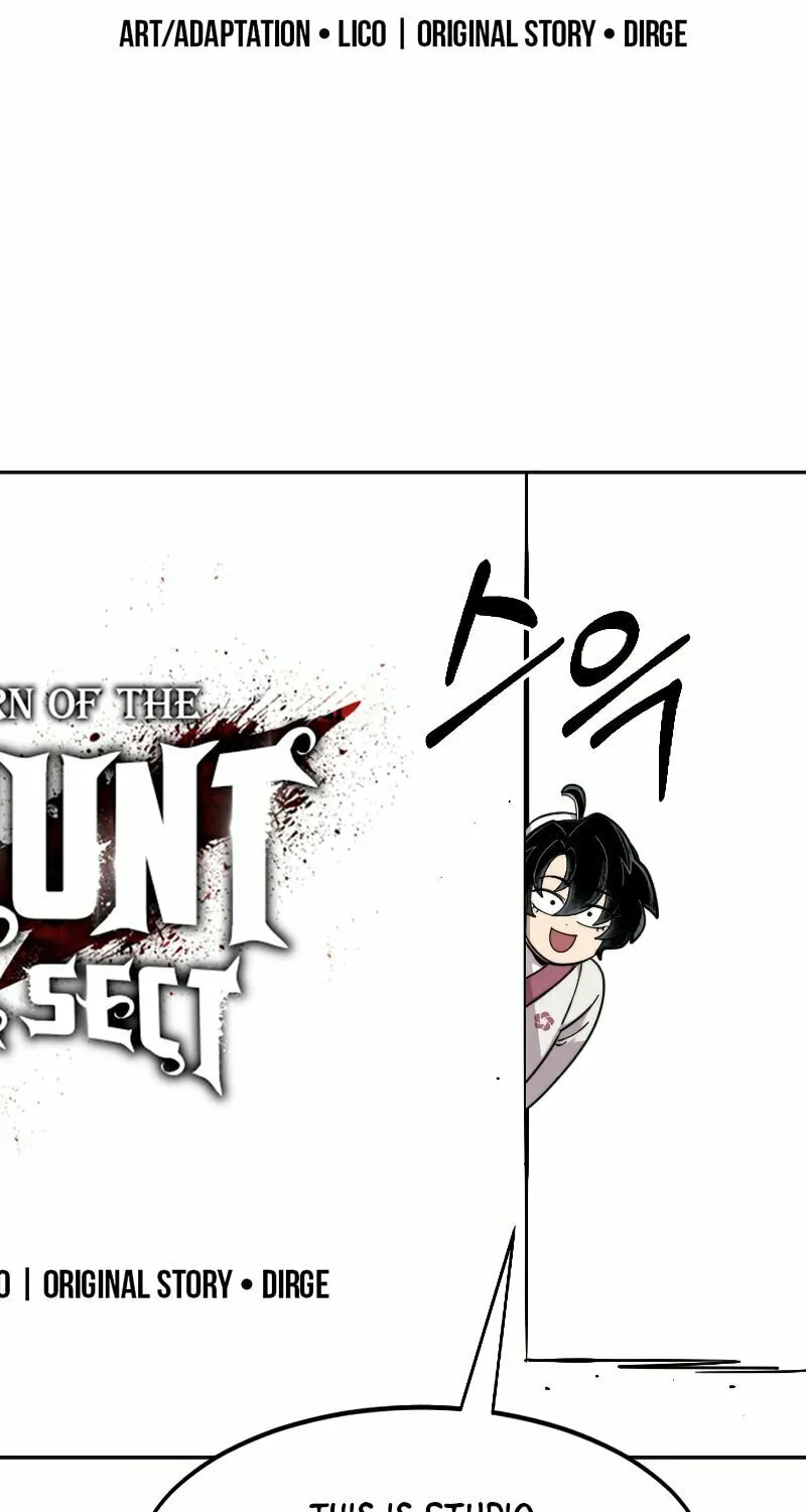 Return of the Blossoming Blade Chapter 72.5 page 4 - 