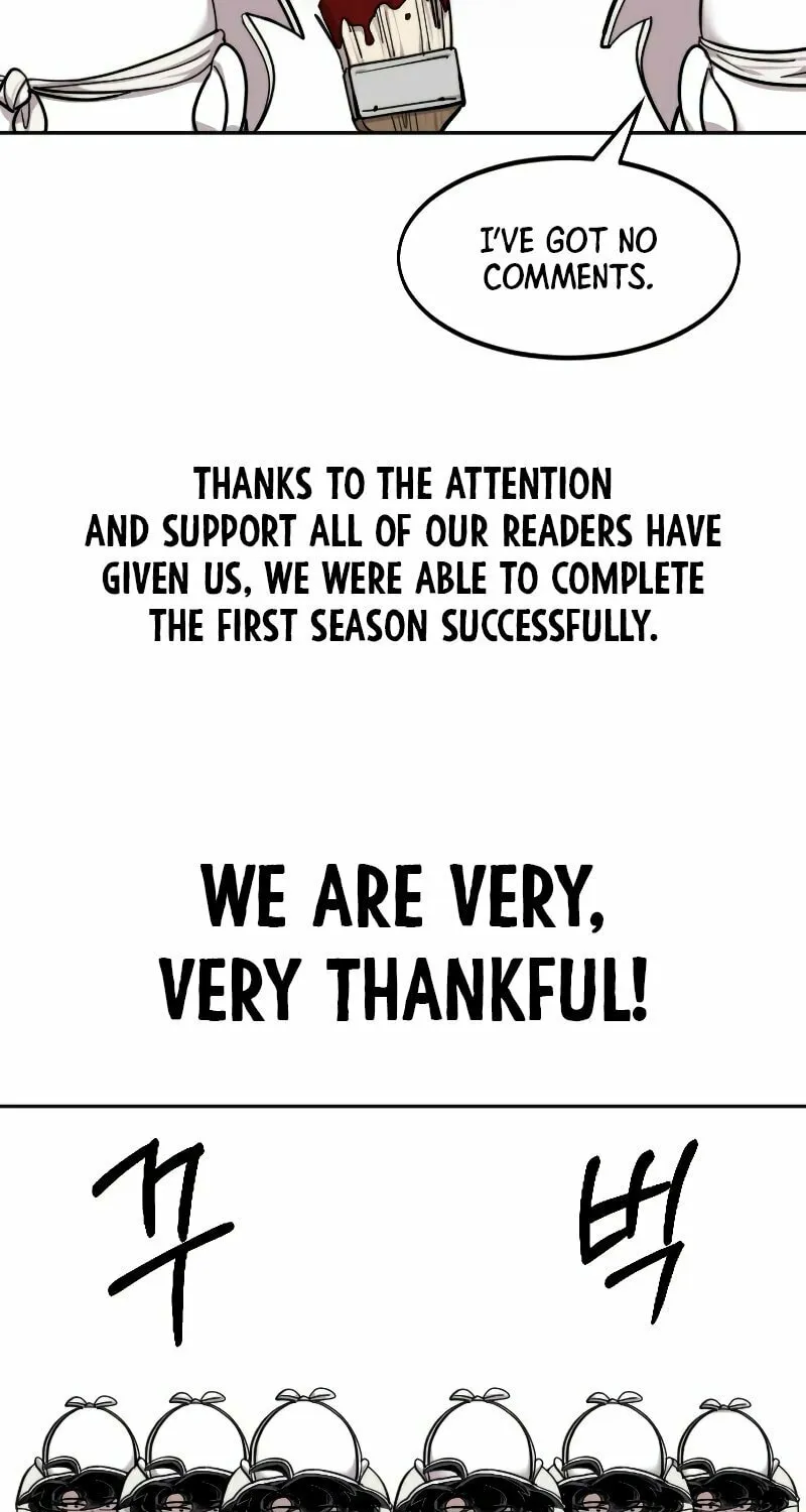 Return of the Blossoming Blade Chapter 72.5 page 7 - 