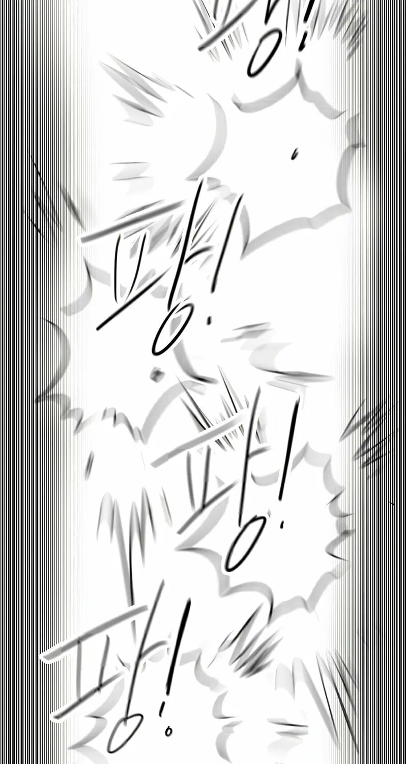 Return of the Blossoming Blade Chapter 72.5 page 61 - 