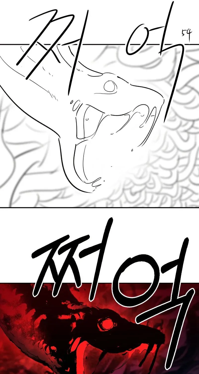 Return of the Blossoming Blade Chapter 72.5 page 69 - 