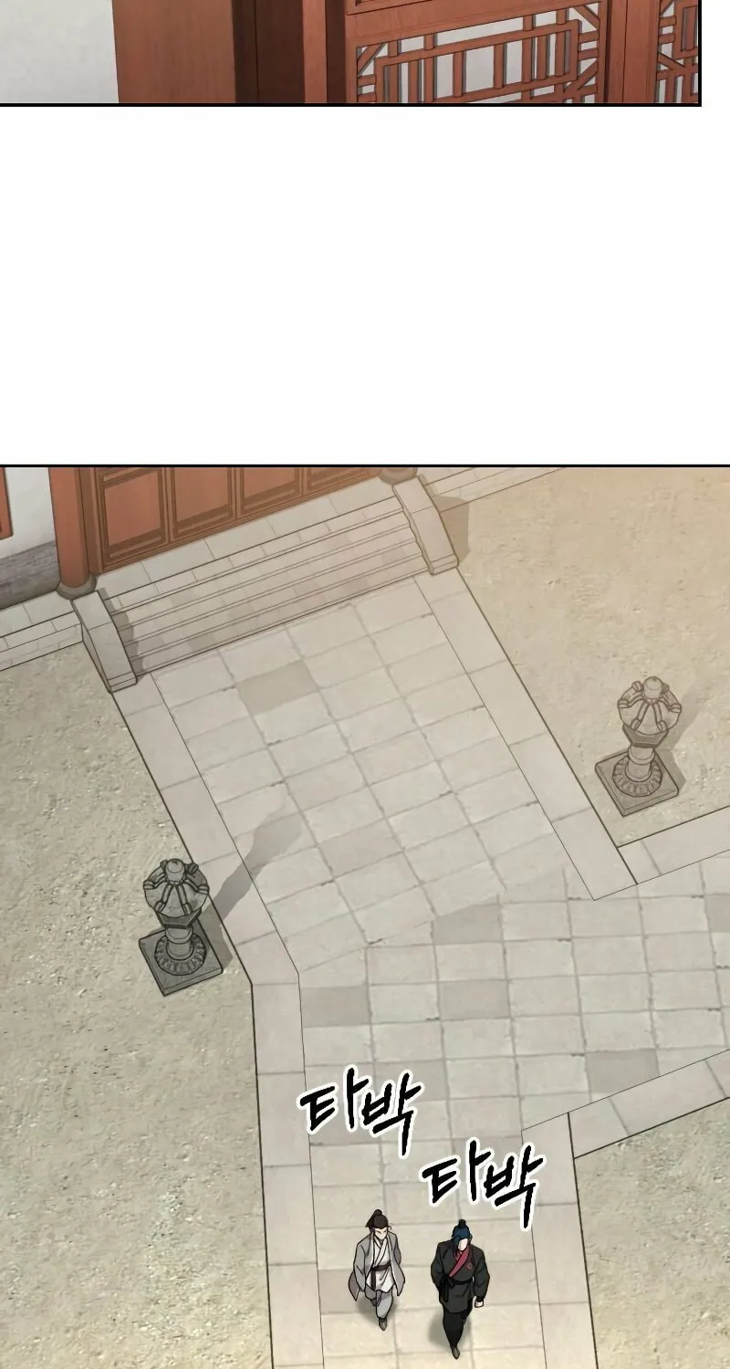 Return of the Blossoming Blade Chapter 72 page 129 - 