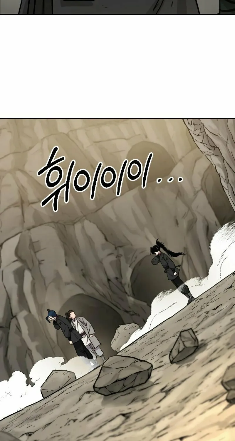 Return of the Blossoming Blade Chapter 72 page 166 - 