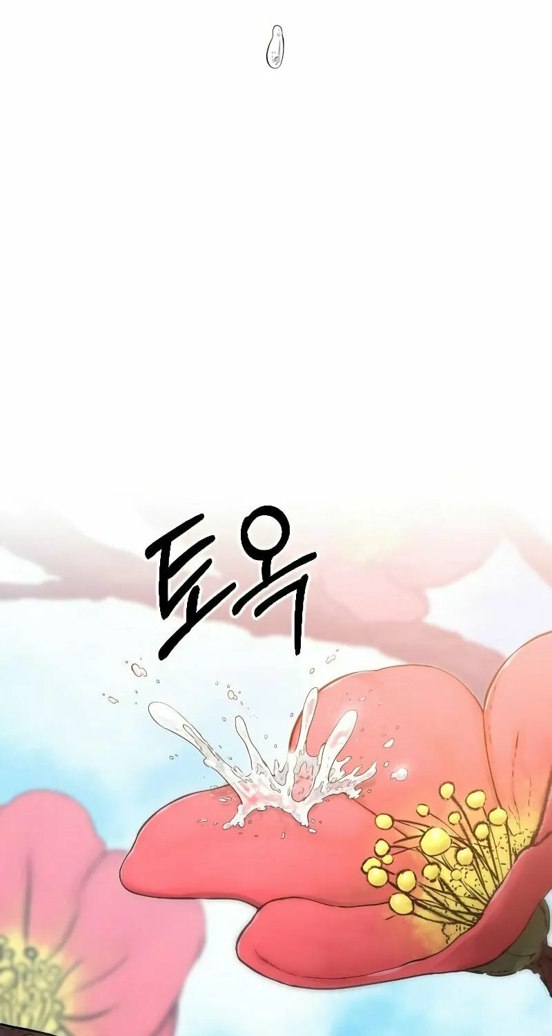Return of the Blossoming Blade Chapter 72 page 35 - 