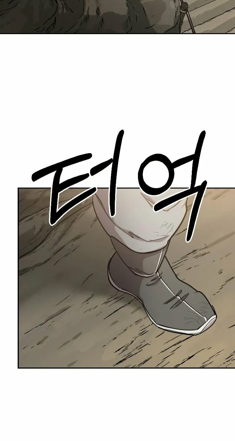 Return of the Blossoming Blade Chapter 72 page 39 - 