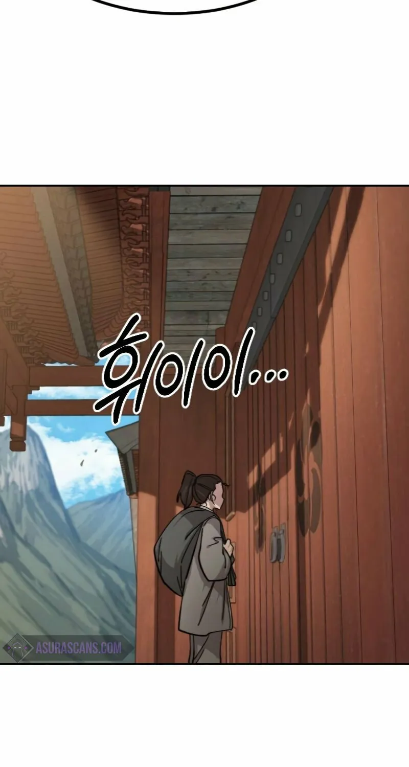 Return of the Blossoming Blade Chapter 72 page 46 - 