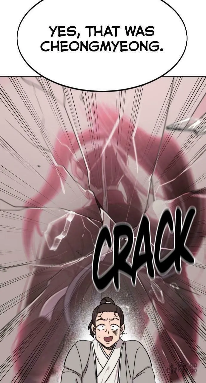 Return of the Blossoming Blade Chapter 73.1 page 25 - 