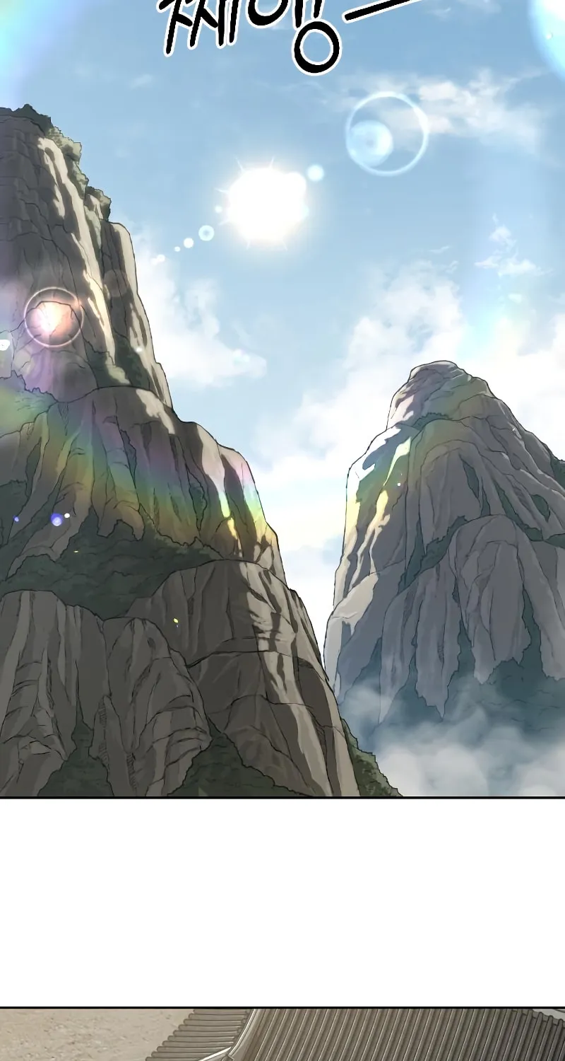 Return of the Blossoming Blade Chapter 73 page 101 - 