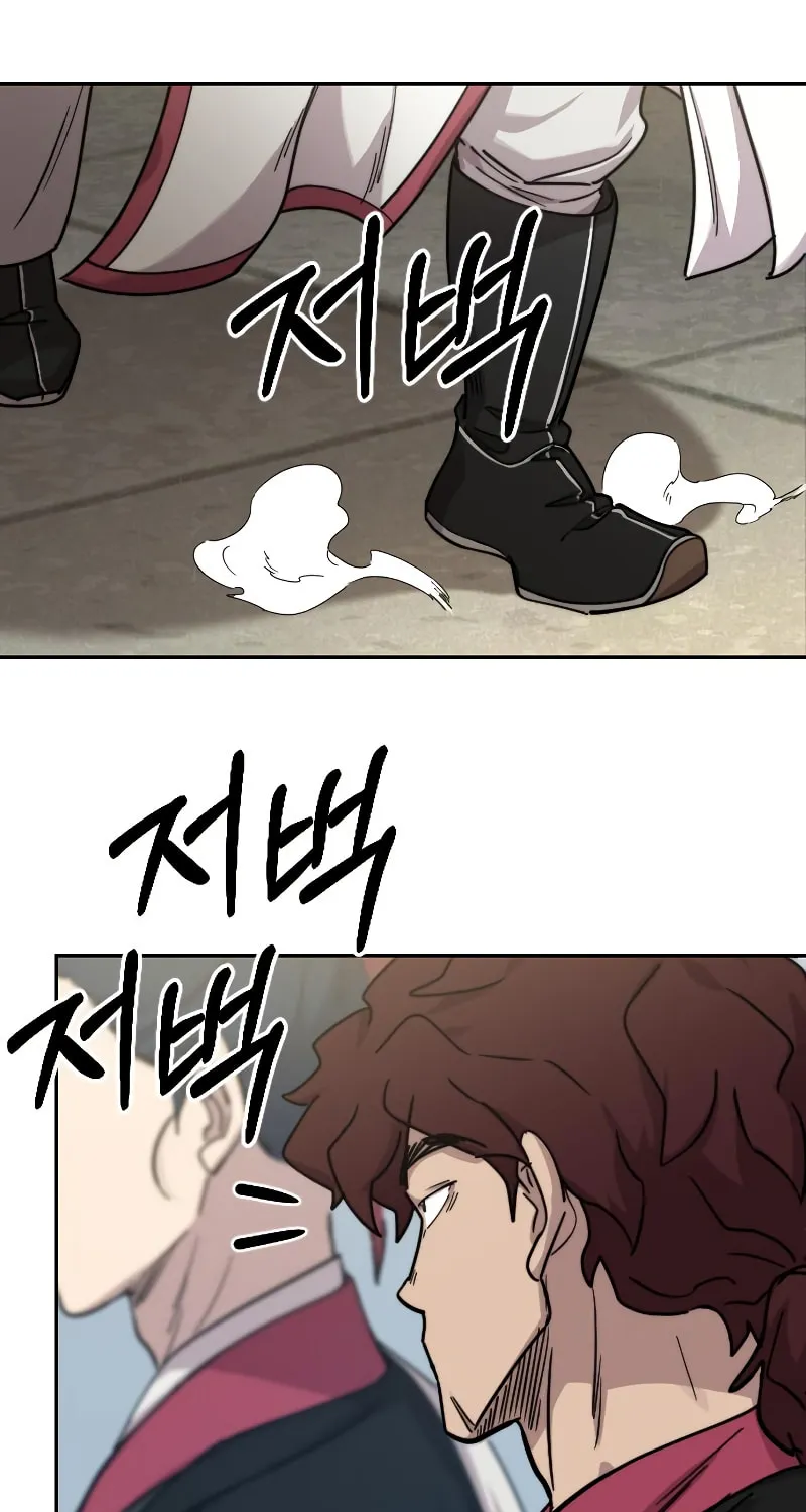 Return of the Blossoming Blade Chapter 73 page 106 - 
