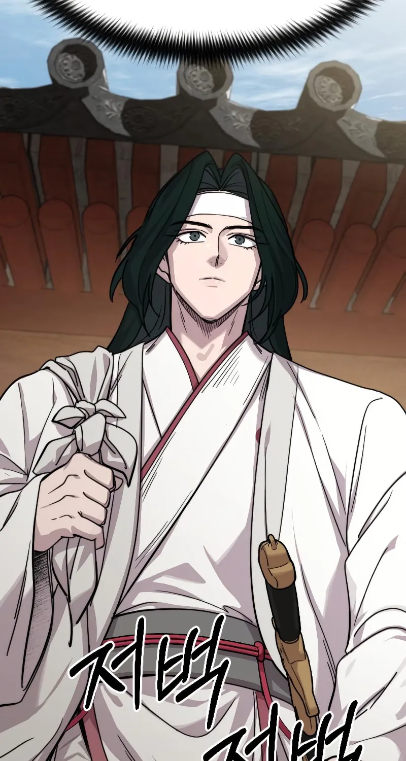 Return of the Blossoming Blade Chapter 73 page 111 - 