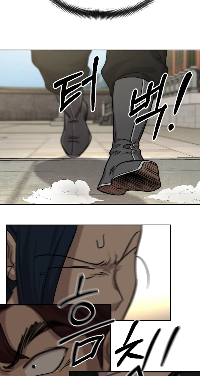 Return of the Blossoming Blade Chapter 73 page 128 - 