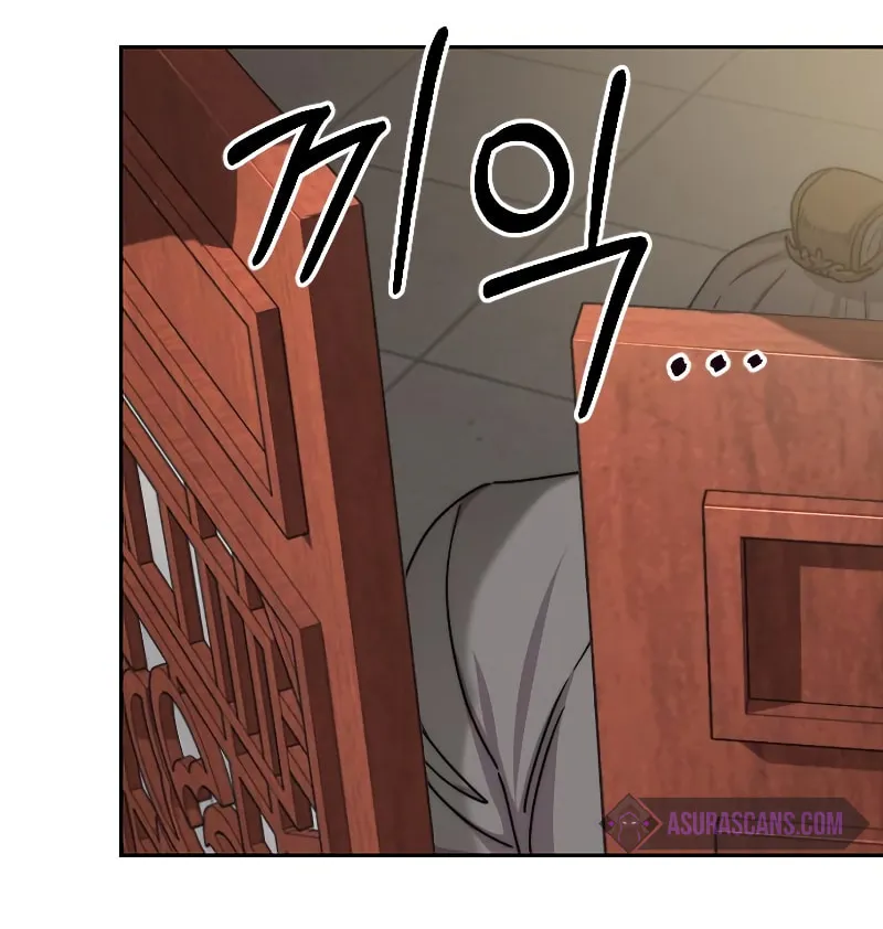 Return of the Blossoming Blade Chapter 73 page 135 - 