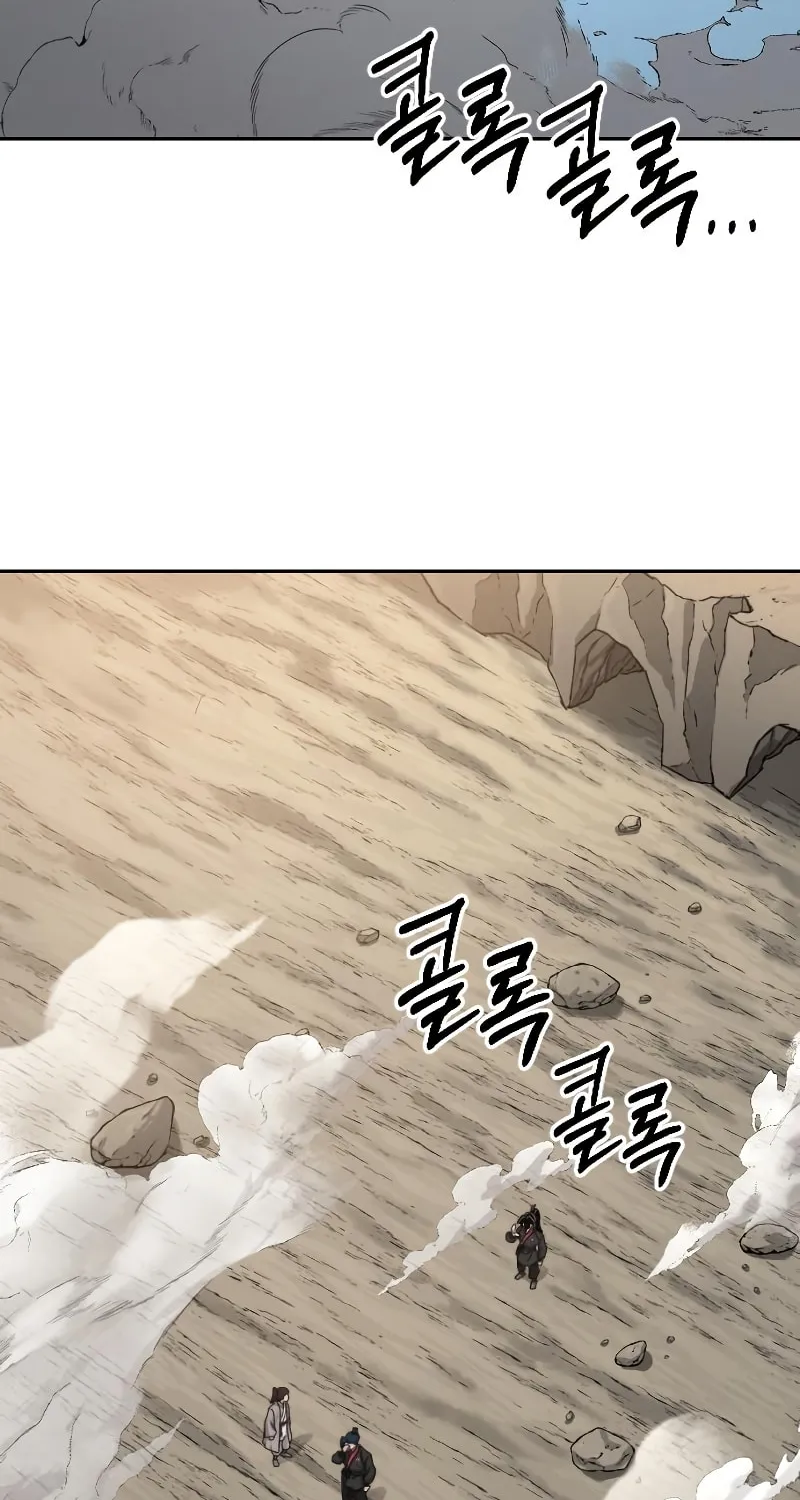 Return of the Blossoming Blade Chapter 73 page 3 - 
