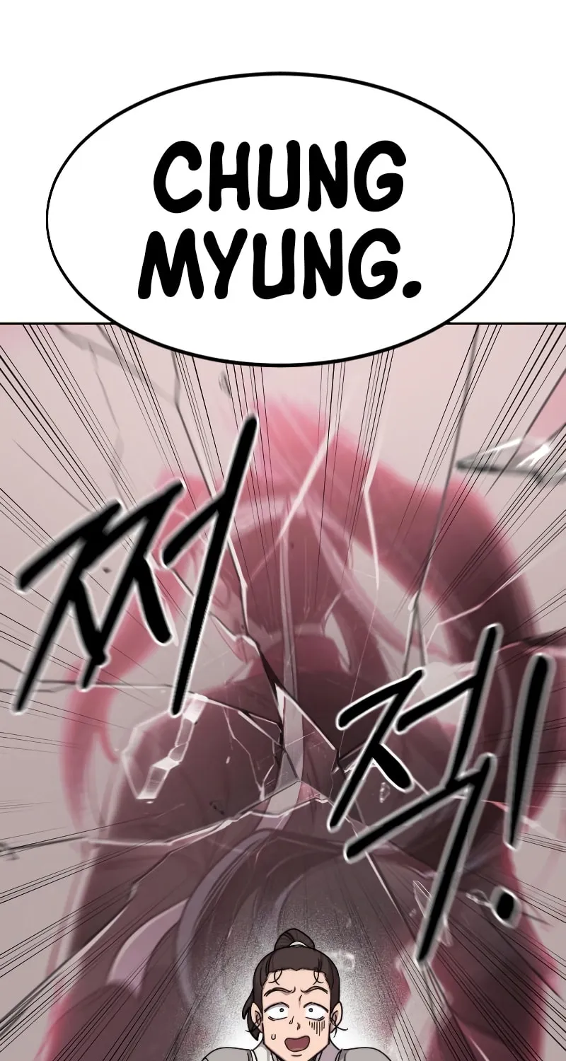Return of the Blossoming Blade Chapter 73 page 27 - 
