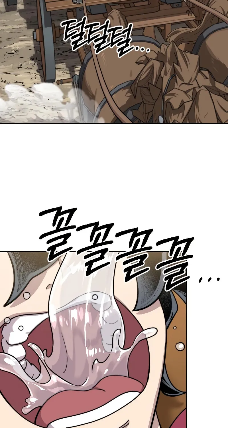 Return of the Blossoming Blade Chapter 74 page 15 - 